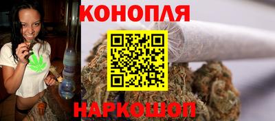 spice Будённовск