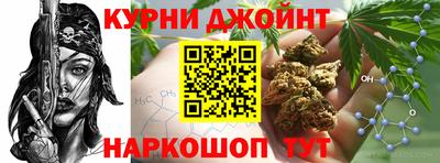 бутират Бугуруслан
