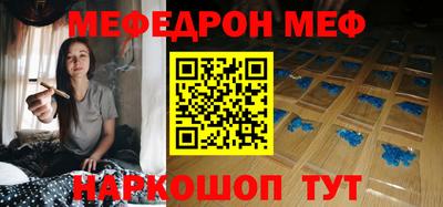 синтетический гашиш Бузулук